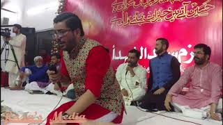 Bismillah... Mir Hasan Mir | ● Hussain Bant Rahy Hain Nijaat Ly Jao ● | New Manqabat Video 2019. |