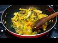 තිත්ත නැතුව කරවිල කන විදිහ karavila recipe sinhala karavila curry bitter gourd curry