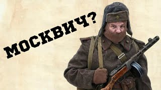 СОЛДАТ ИЗ КАКИХ РЕГИОНОВ НЕ ЛЮБИЛИ В СОВЕТСКОЙ АРМИИ