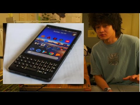 Are BlackBerry phones hackable?