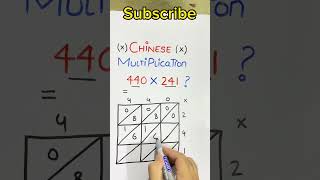 Chinese Multiplication 😍😎 #mathstricks #maths #youtubeshorts #shorts #viral