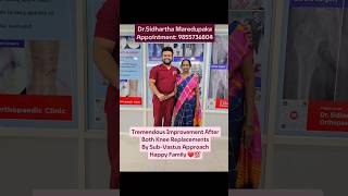 కీళ్ళ వాతము [Rheumatoid Arthritis] లో కుడా KNEE REPLACEMENTS విజయవంతం అయ్యాయి. SUB-VASTUS APPROACH.