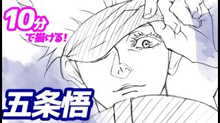 模写 鉛筆だけでヒロアカの名シーン描いてみた 轟焦凍 ヒロアカ 僕のヒーローアカデミア