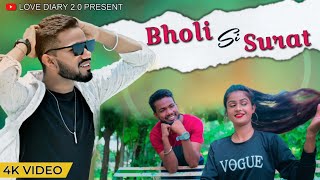 Bholi si surat | old song new version hindi | Romantic love song | Arvind Pratap & Radha Rajput