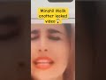 Tiktoker Minahil Malik another viral video #minahilmalik  #viralvideo  #minahilmalikviralvideo