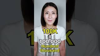 【1K, 10K, 100Kの意味と使い方】「動画で観る！聴く！英語辞書動画」