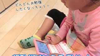 カシオエクスワード電子辞書