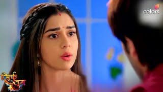 Sirf Tum | Ranveer ने बेचीं Ansh की बाइक | Colors TV