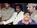 ഓട്ടോ ശങ്കർ എന്ന സീരിയൽ കില്ലറുടെ കഥ auto shankar life story in malayalam viralvideo video