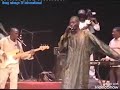 Ndongo Lo Live 2004 à Sorano