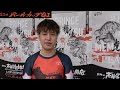 【岸和田競輪・gⅠパールカップ】柳原真緒「位置取りにこだわらないと」