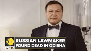 Russian Politician Pavel Antov found dead in Odisha | World News | International News | WION