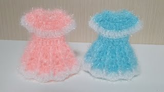 코바늘 수세미/귀엽고 예쁜 원피스수세미Crochet  mini dress tutorial