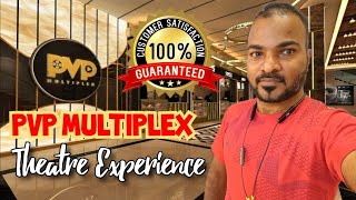 PVP Multiplex cinema Nagercoil | நம்ம நாகர்கோவிலில் இப்போது ஆரம்பம்