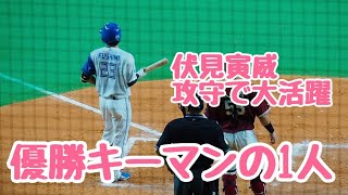 【オープン戦】オリックスから移籍の道産子伏見寅威が攻守で活躍！ファイターズ優勝のキーマンの1人として期待のタイムリー