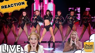 REACTION LISA - Rockstar | Live from the Victoria’s Secret Fashion Show 2024 | #บ้าบอคอแตก