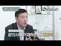 이혼합의서 작성 방법 법무법인 유한 백송 파트너변호사 윤재원 이혼 합의서 가사