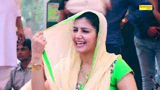 Sapna Dance :- Ghughat Ka Fatkara I Sapna Chaudhary I  New Haryanvi Song I Sapna Video I Sonotek