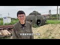 google地圖上的奇妙座標 ep10 屋頂上的機車 u0026 曾文溪旁的大茶壺！