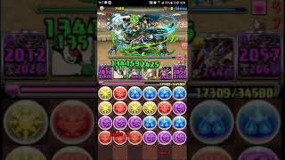 【パズドラ】2017年10月のクエストダンジョンチャレンジLv9 転生アヌビスpt