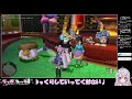 【ドラクエ10】エテーネ村のクエスト【dq10】【初見プレイ】※ネタバレ注意