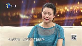 穆丽燕拍戏演李晨妈妈，被李晨调侃这明明就是个姐啊丨群英会