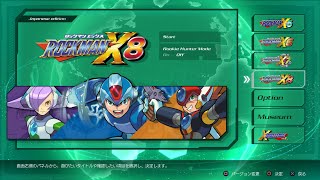 ロックマンXアニコレ2　X8プレイ動画part1　OPステージ