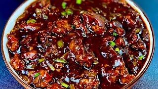 रेस्टोरेंट स्टाइल चिकन मंचूरियन बनाये घर पर | Restaurant style Chicken Manchurian Gravy recipe