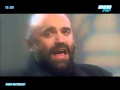 Demis Roussos - Quand Je T'aime (Official Clip)