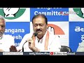 అతనికే ఎమ్మెల్సీ టికెట్.. t congress special focus on graduate mlc election hashtagu