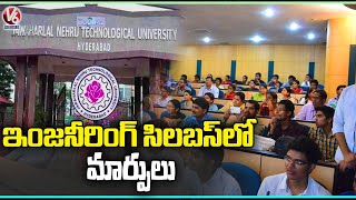 JNTU Plans To Changes Syllabus For Engineering | Hyderabad | V6 News