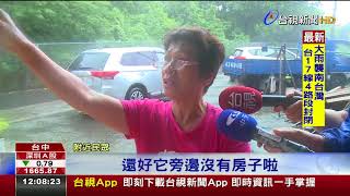 大雨狂襲台中傳電線杆冒火41戶停電