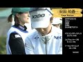 安田祐香 ゴルフスイングまとめ yuka yasuda golf swing 2024