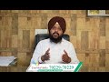 how to make bank statement bank statement ਤਿਆਰ ਕਰਨ ਦਾ ਆਸਾਨ ਤਰੀਕਾ