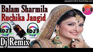 Balam 💯 Sharmila se 💯Dj Rohit Raj hard💯 dohlki mix Bijnor up ......