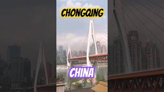 Chongqing Huguang Guild Hall #chongqing #huguang #china #chinesearchitecture