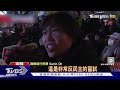 促尹錫悅下台 韓重現2016朴槿惠「燭光革命」｜tvbs新聞 @tvbsnews02