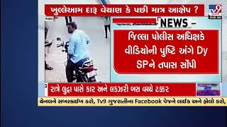 Bharuch MLA Chaitar Vasava releases 35 videos making serious allegations on Police's action | Tv9