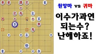 [타이슨장기 3125] 정확한 수읽기가 필요한 국면입니다.