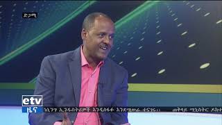 #EBC ከአርቲስት ጋዜጠኛ እና አክቲቪስት አበበ በለው ጋር በወቅታዊ ጉዳይ ላይ የተደረገ ቆይታ