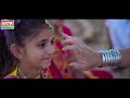 hal hagpan todu full video gopal bharwad tejal thakor gujarati new song trending song