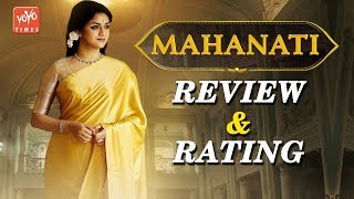 Savitri’s Mahanati Review And Rating..! | Mahanati Review And Rating | Keerthy Suresh | YOYO Times