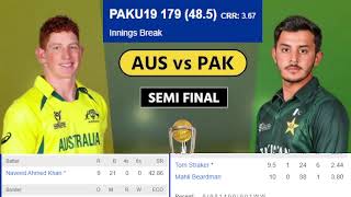 Australia U19 vs Pakistan U19, Semi-Final 2 - Live Cricket Score, Commentary