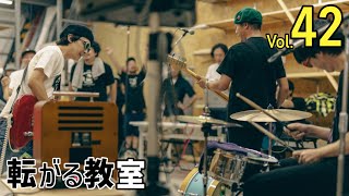 DIY音楽フェスのダイジェスト映像！【SAYAMA GARAGE BEAT FESTIVAL】転がる教室Vol.42 DEVIL WHEELS