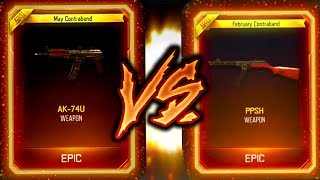 AK74U VS. PPSH! WHICH DLC WEAPON IS BETTER?