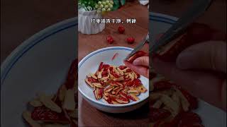 这是老人小孩都特别爱吃的红枣糯米糕，香甜软糯 #shorts #美食教程 #美食 #美食制作 #美食分享 #家常菜 #food #cooking