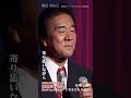 おまえを幸せにtype２【有明一朗】南相馬歌謡祭2024.05.20 shorts