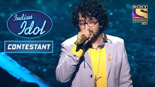 Nihal का Performance बना Show का Highlight | Indian Idol | Contestant