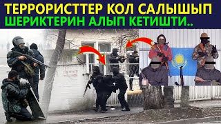 Өлдүго! Токаевдин бул сөзүнө эл ишенеби?