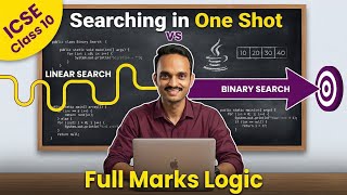 Linear Search vs Binary Search | Searching in Java One Shot | ICSE Class 10 Arrays